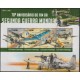 AVIONES MILITARES DE LA SEGUNDA GUERRA MUNDIAL S. TOME e PRINCIPE HOJA BLOQUE ESPECIAL de ESTAMPILLAS NUEVAS MINT